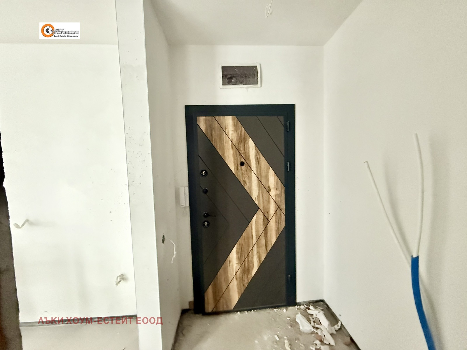 Продава 3-СТАЕН, гр. Перник, Изток, снимка 8 - Апартаменти - 54028767