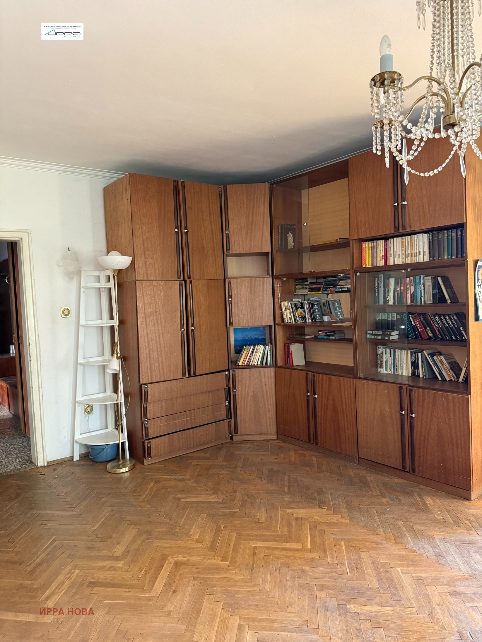 Продава 4-СТАЕН, гр. София, Борово, снимка 2 - Апартаменти - 56248709