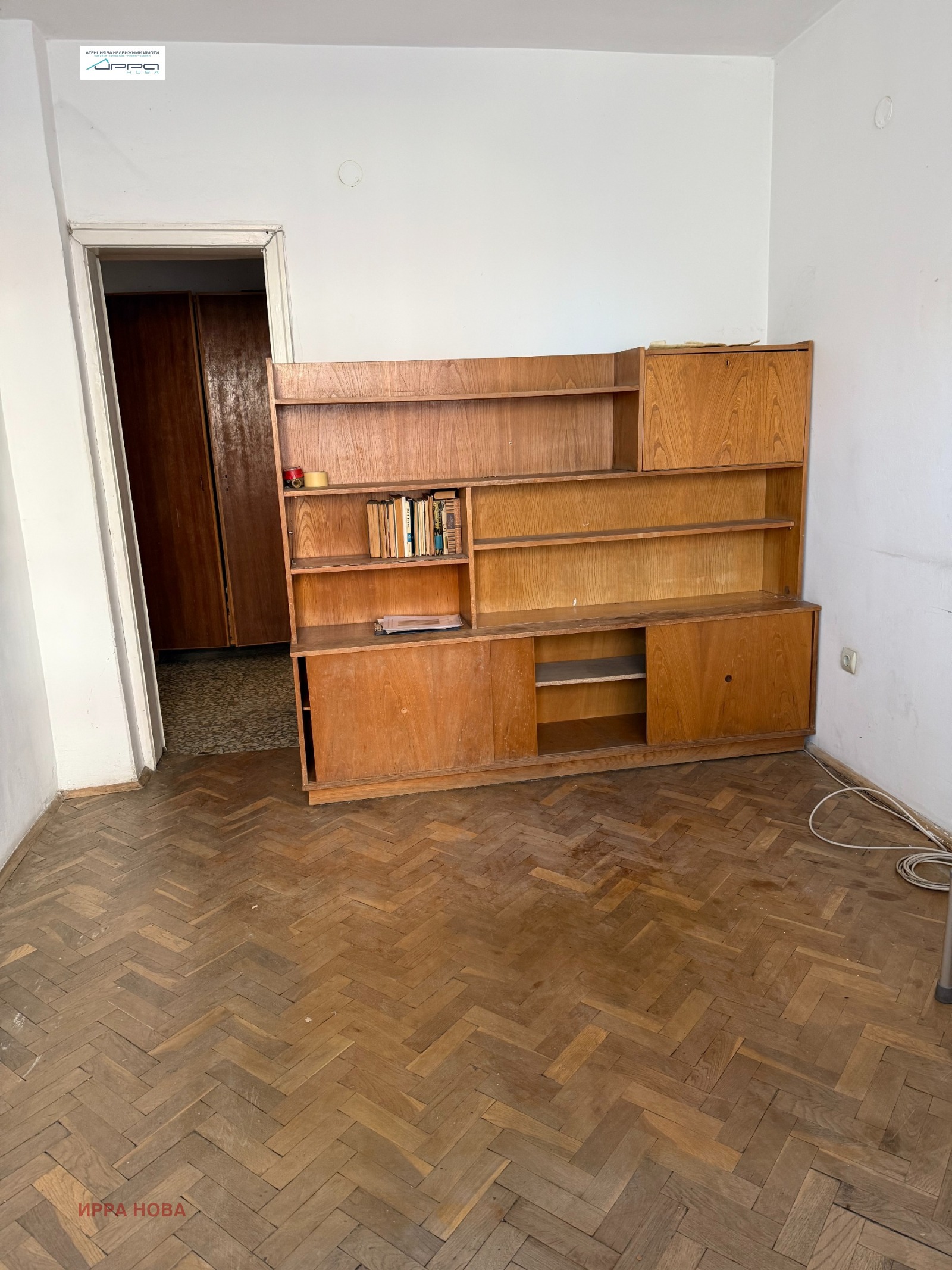 Продава 4-СТАЕН, гр. София, Борово, снимка 4 - Апартаменти - 56248709