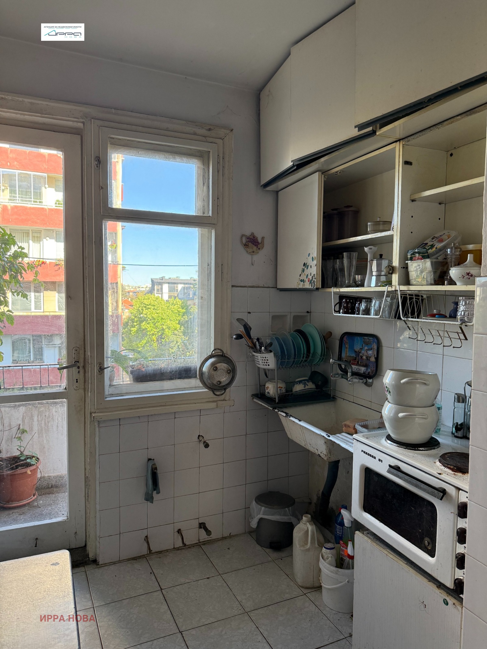 Продава 4-СТАЕН, гр. София, Борово, снимка 10 - Апартаменти - 56248709