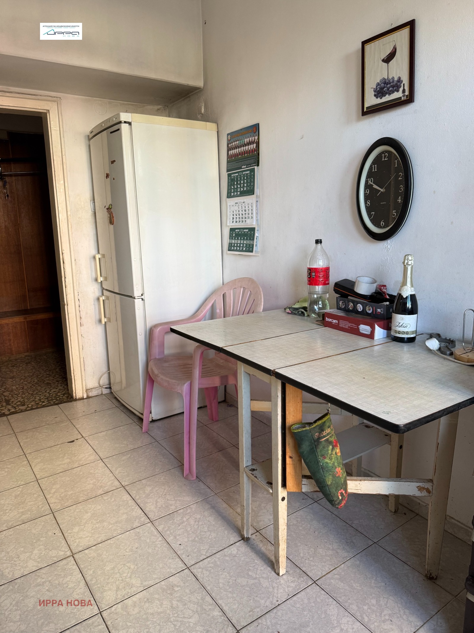 Продава 4-СТАЕН, гр. София, Борово, снимка 9 - Апартаменти - 56248709
