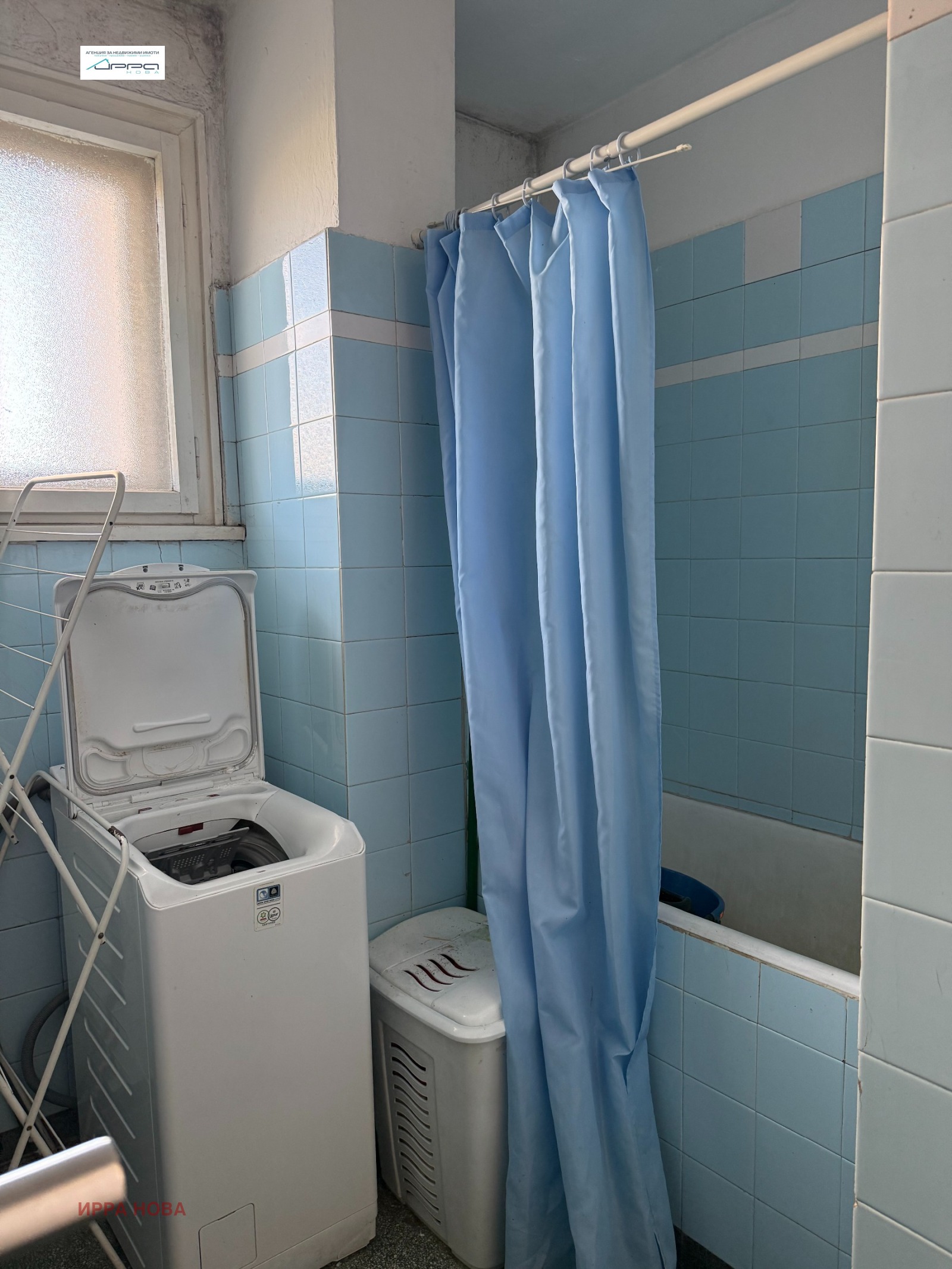 Продава 4-СТАЕН, гр. София, Борово, снимка 11 - Апартаменти - 56248709