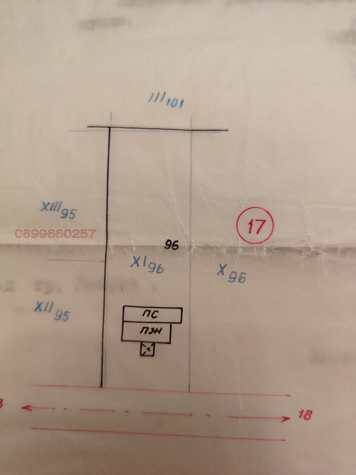 Продава КЪЩА, с. Медово, област Добрич, снимка 16 - Къщи - 56272319