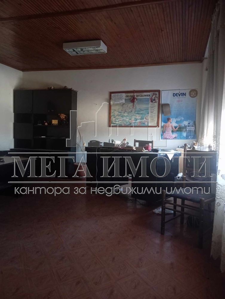 ������� ����� | Imot.bg � ����������� 4