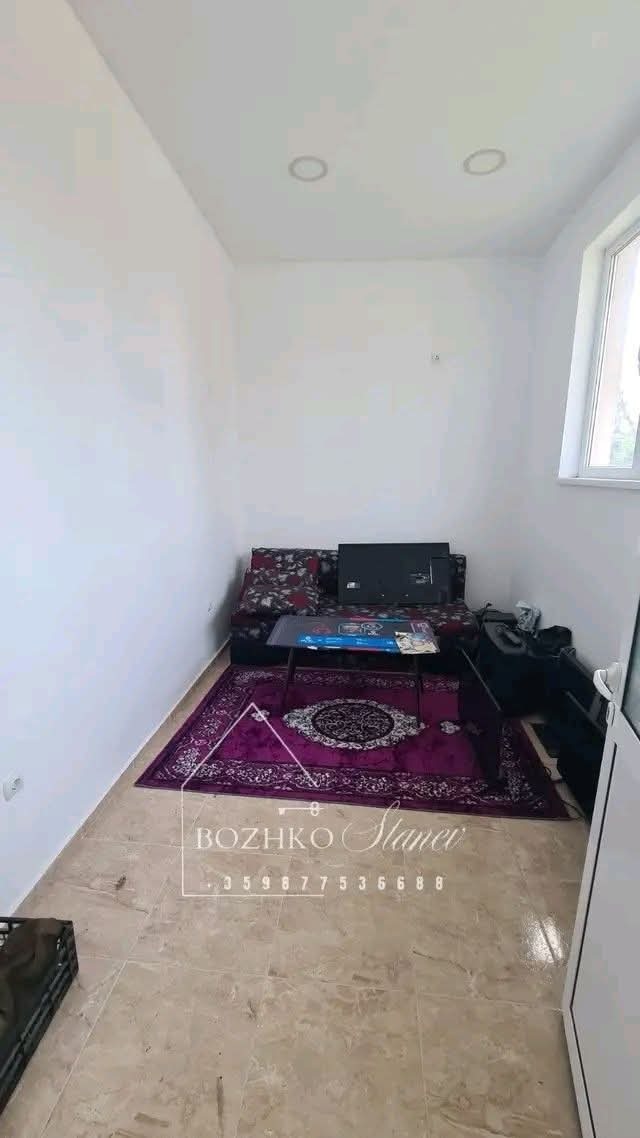 ������� ����. ��������� | Imot.bg � ����������� 10