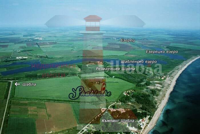 Продава ПАРЦЕЛ | Imot.bg — изображение 1