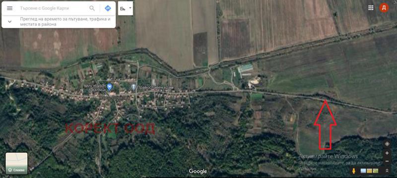 Продава ЗЕМЕДЕЛСКА ЗЕМЯ | Imot.bg — изображение 2