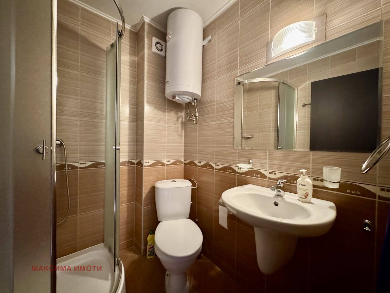 ������� 1-����� | Imot.bg � ����������� 3