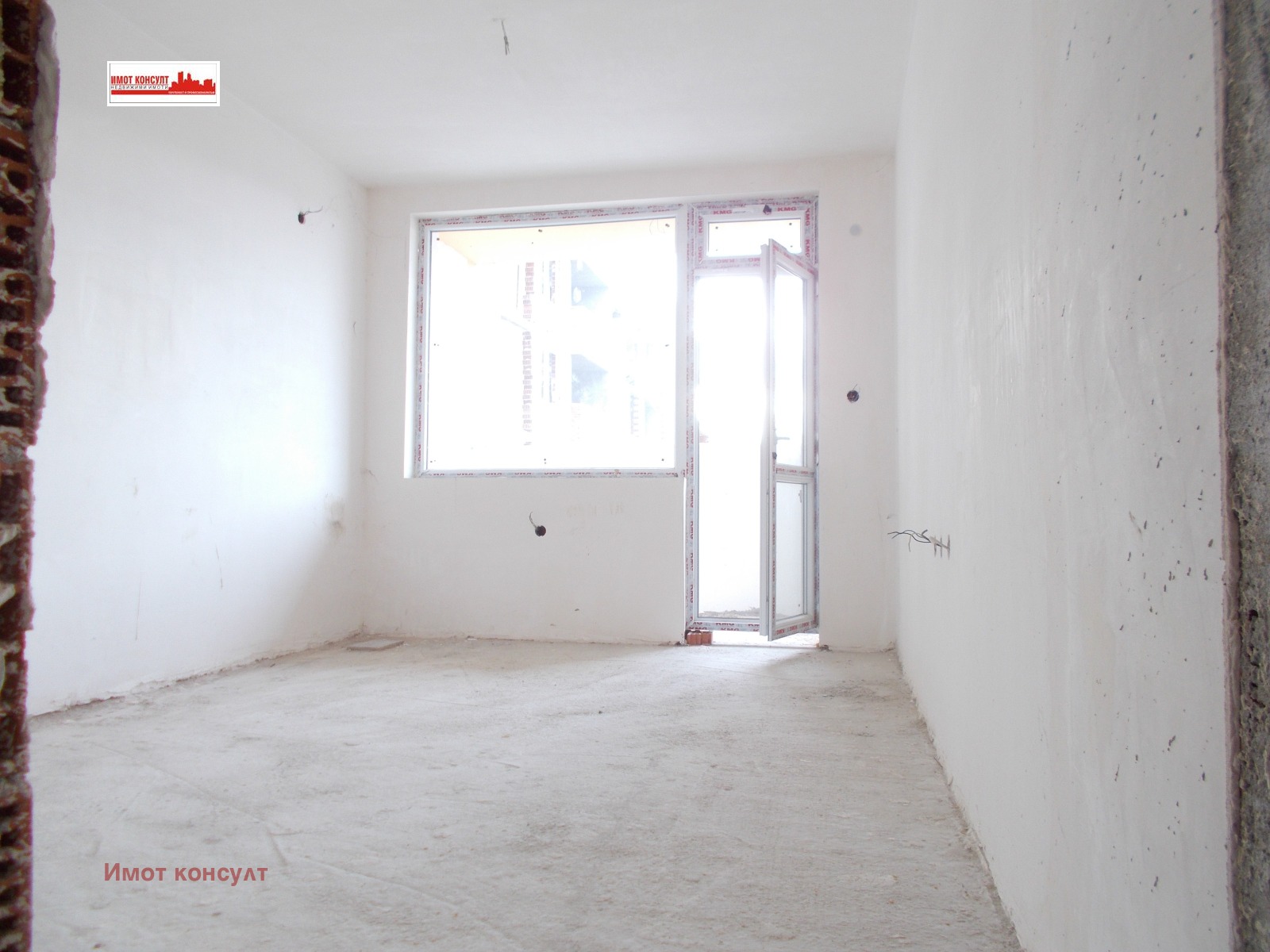 Продава 2-СТАЕН | Imot.bg — изображение 4