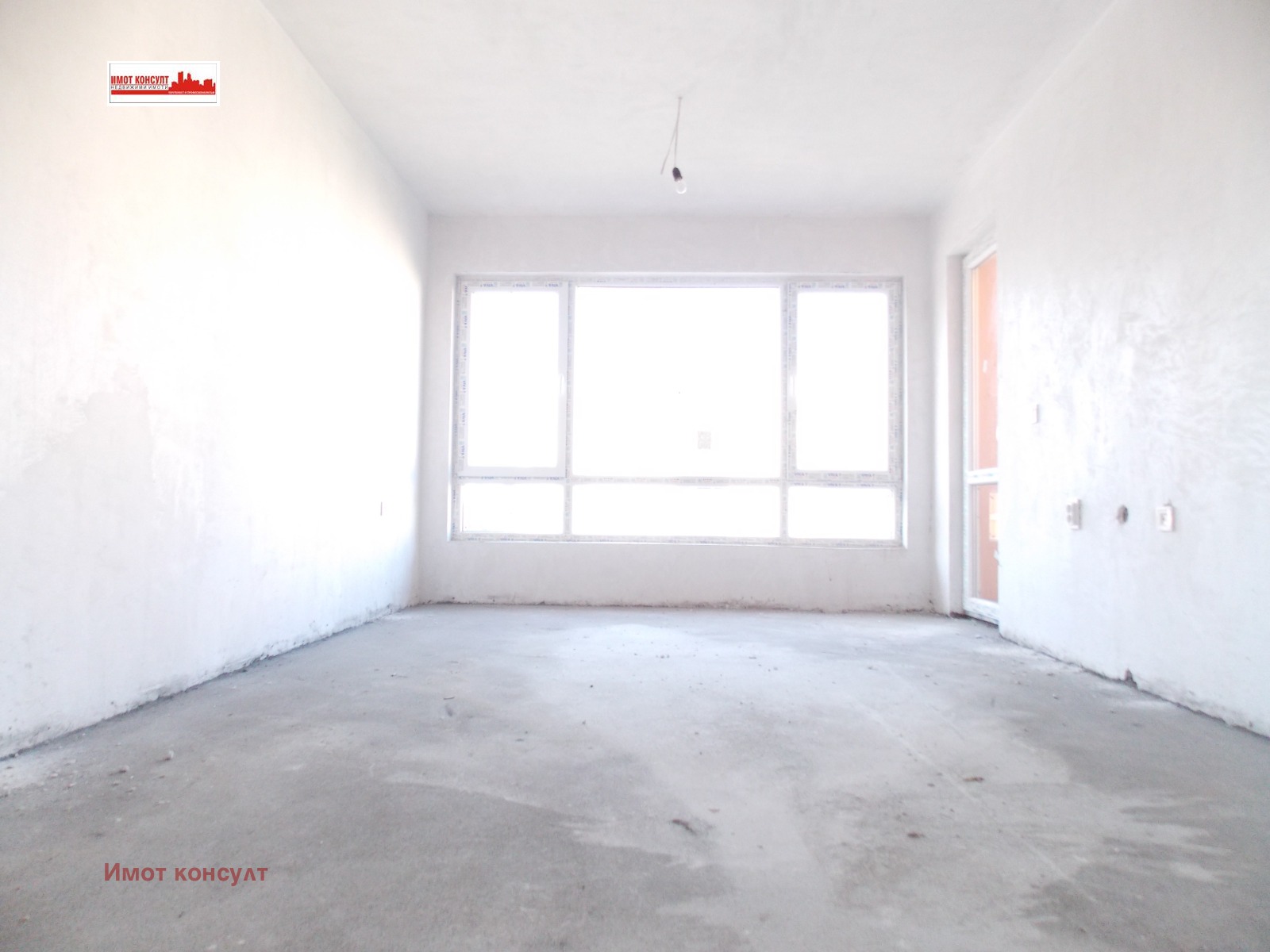 Продава 2-СТАЕН | Imot.bg — изображение 2