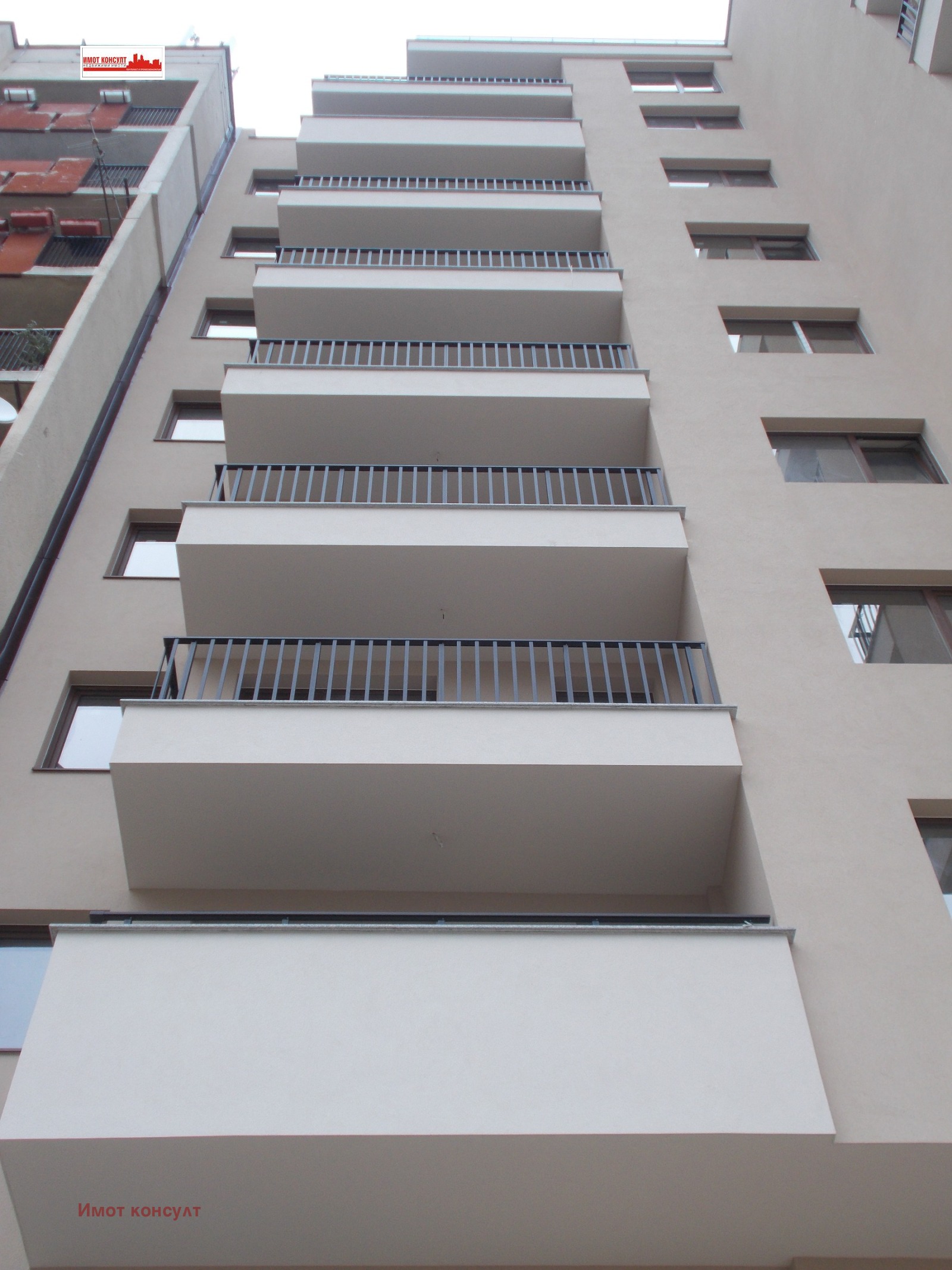 Продава 2-СТАЕН | Imot.bg — изображение 1