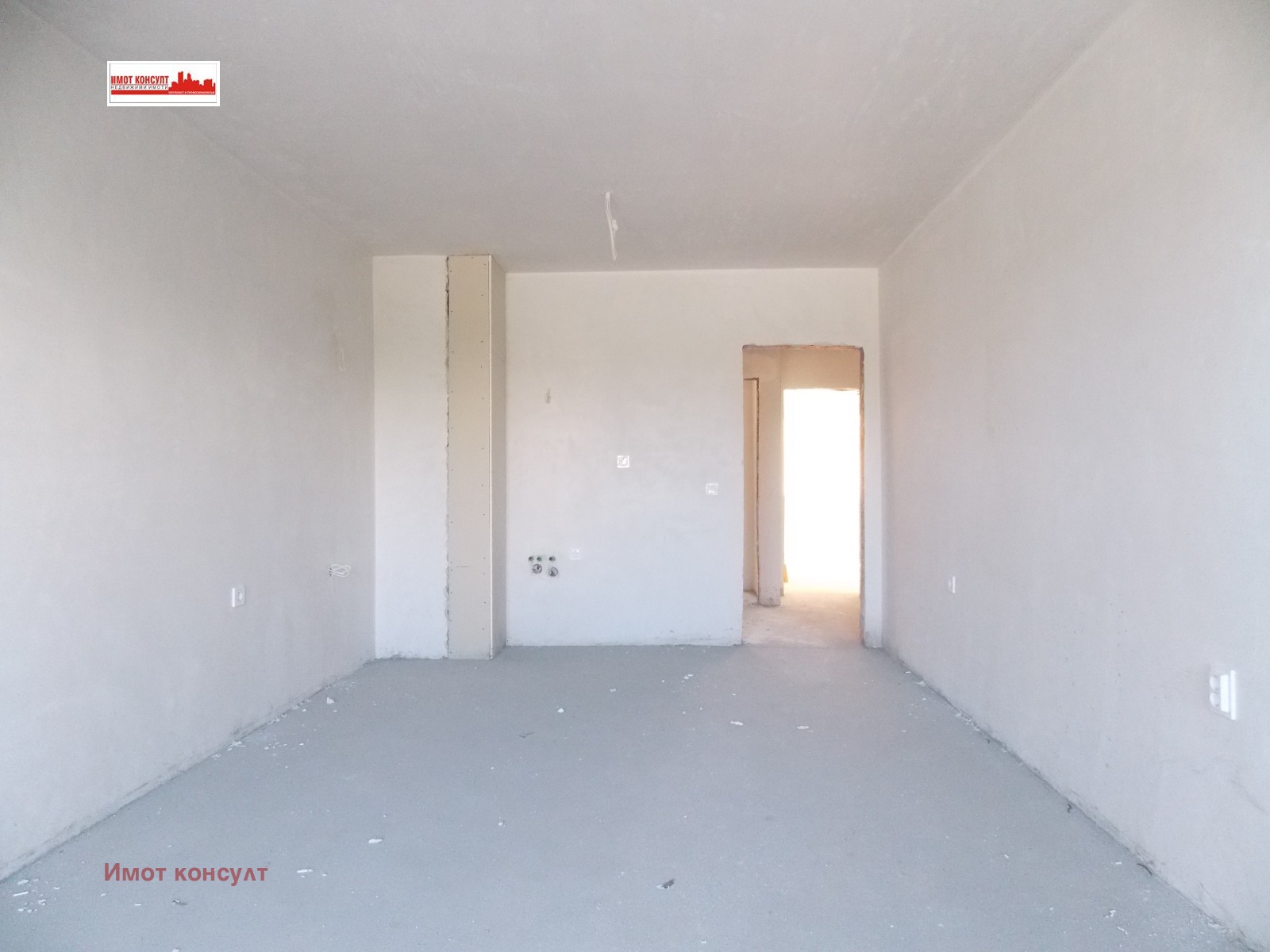 Продава 2-СТАЕН | Imot.bg — изображение 3