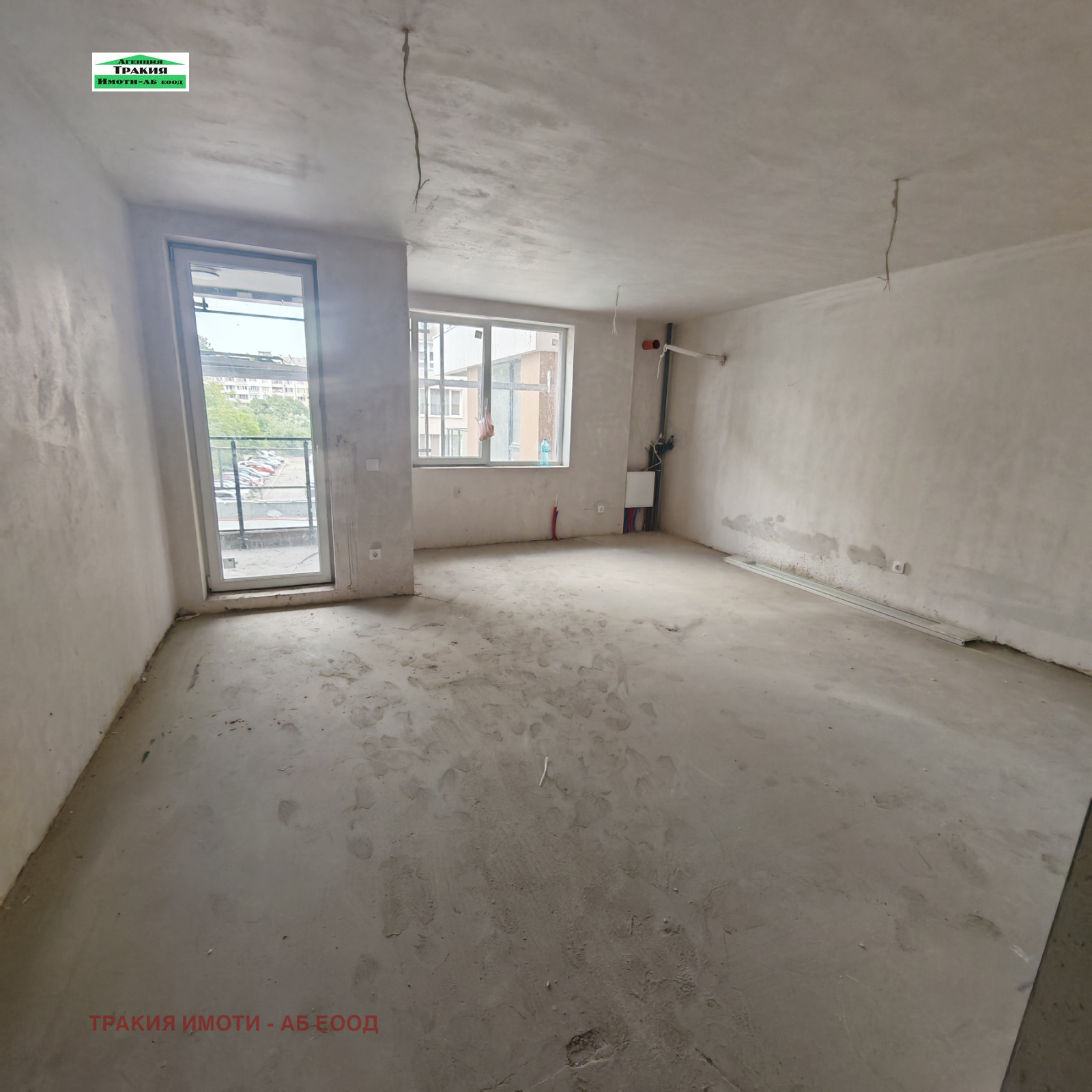 ������� 2-����� | Imot.bg � ����������� 9