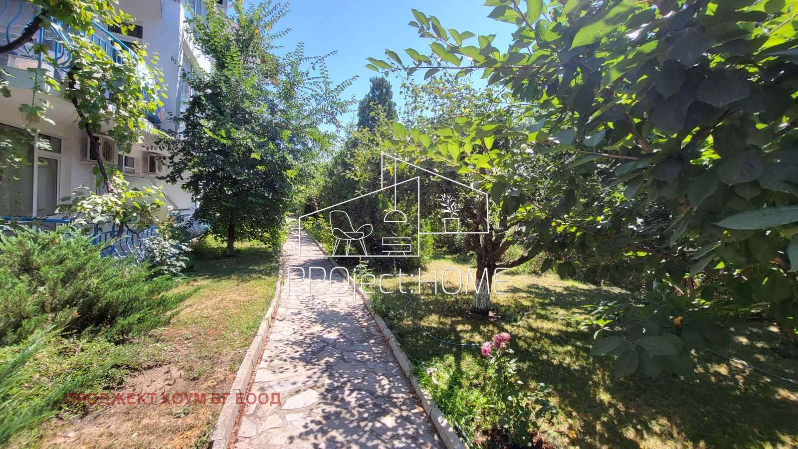 ������� 2-����� | Imot.bg � ����������� 5