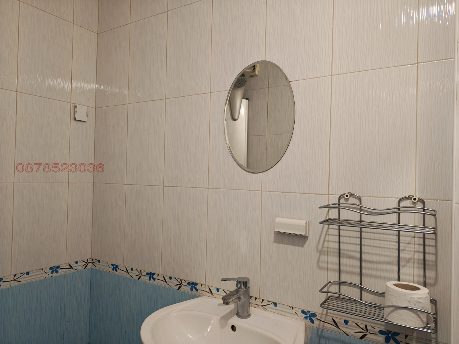 ������� 2-����� | Imot.bg � ����������� 7