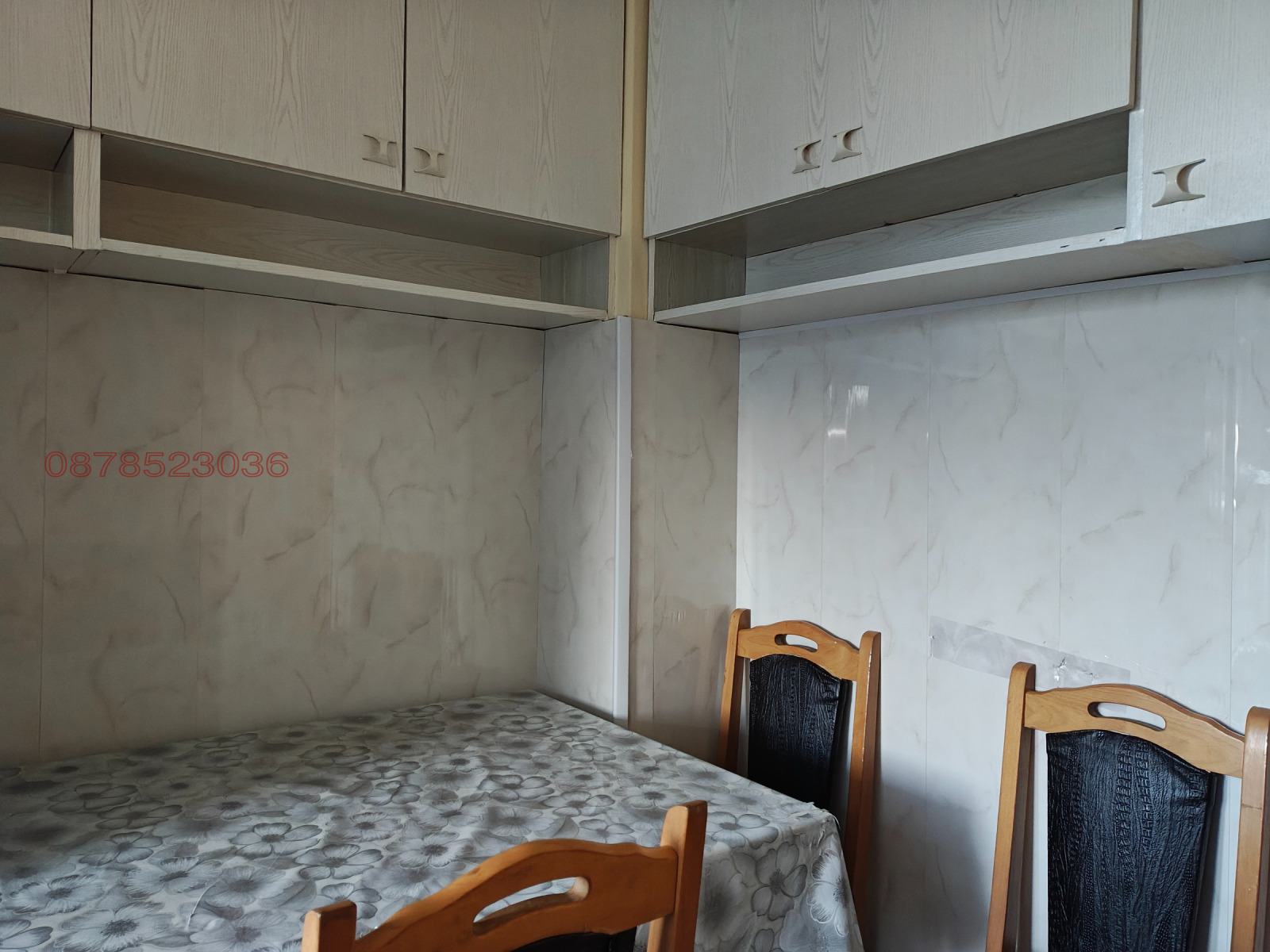 ������� 2-����� | Imot.bg � ����������� 4