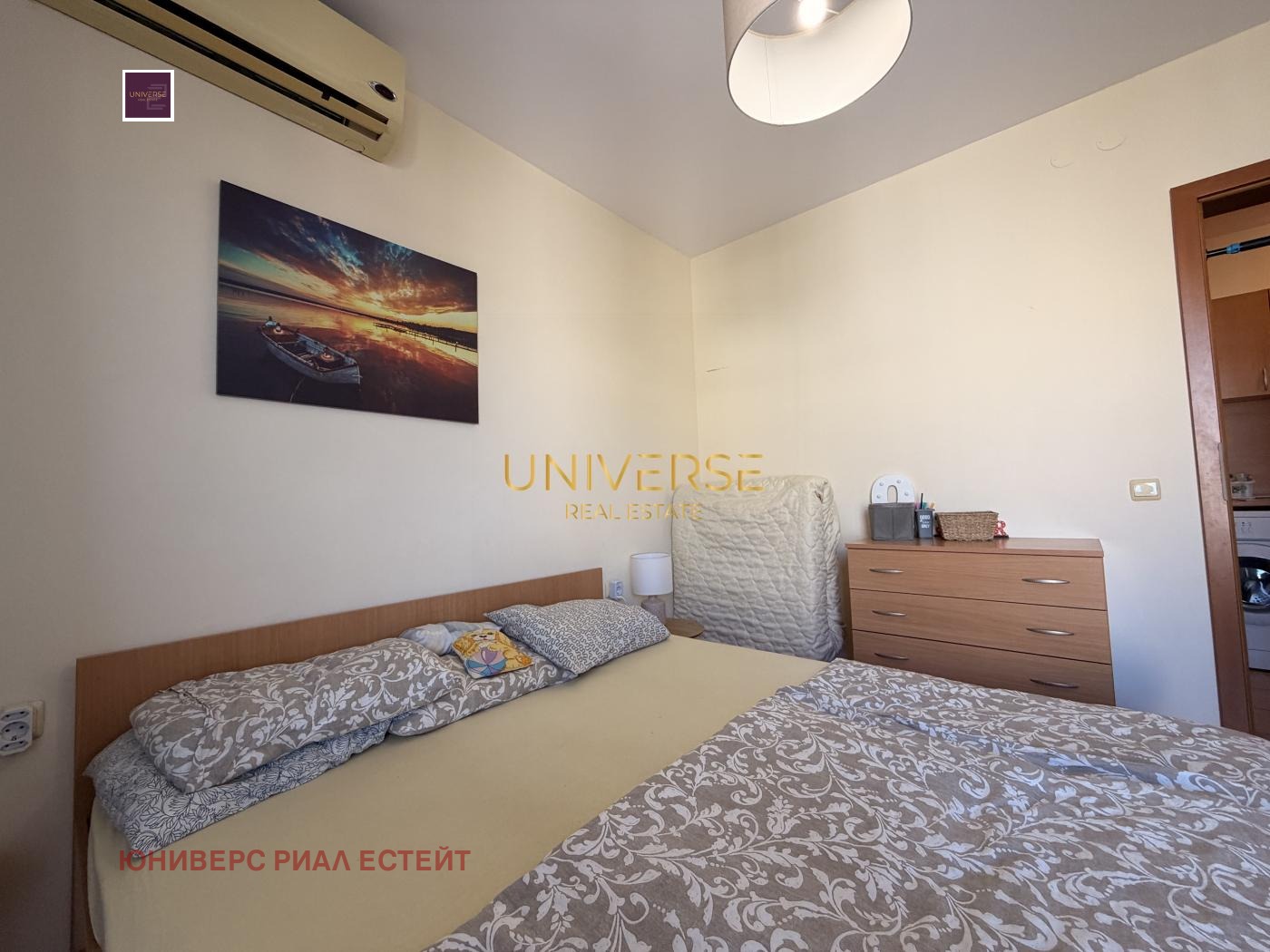 ������� 2-����� | Imot.bg � ����������� 15