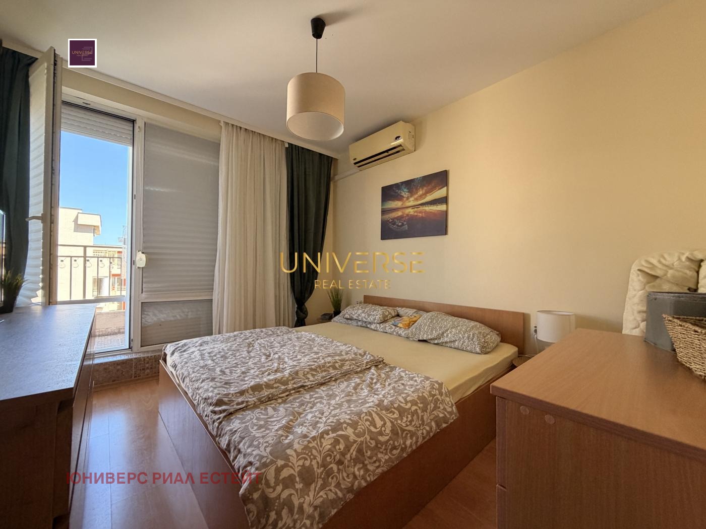 ������� 2-����� | Imot.bg � ����������� 13