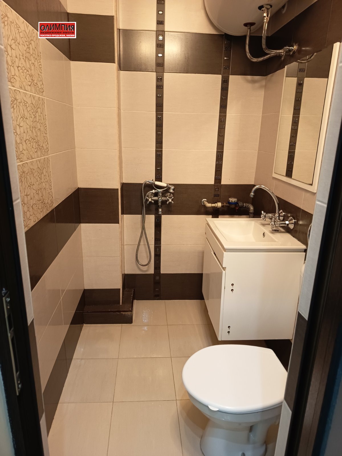 ������� 3-����� | Imot.bg � ����������� 7