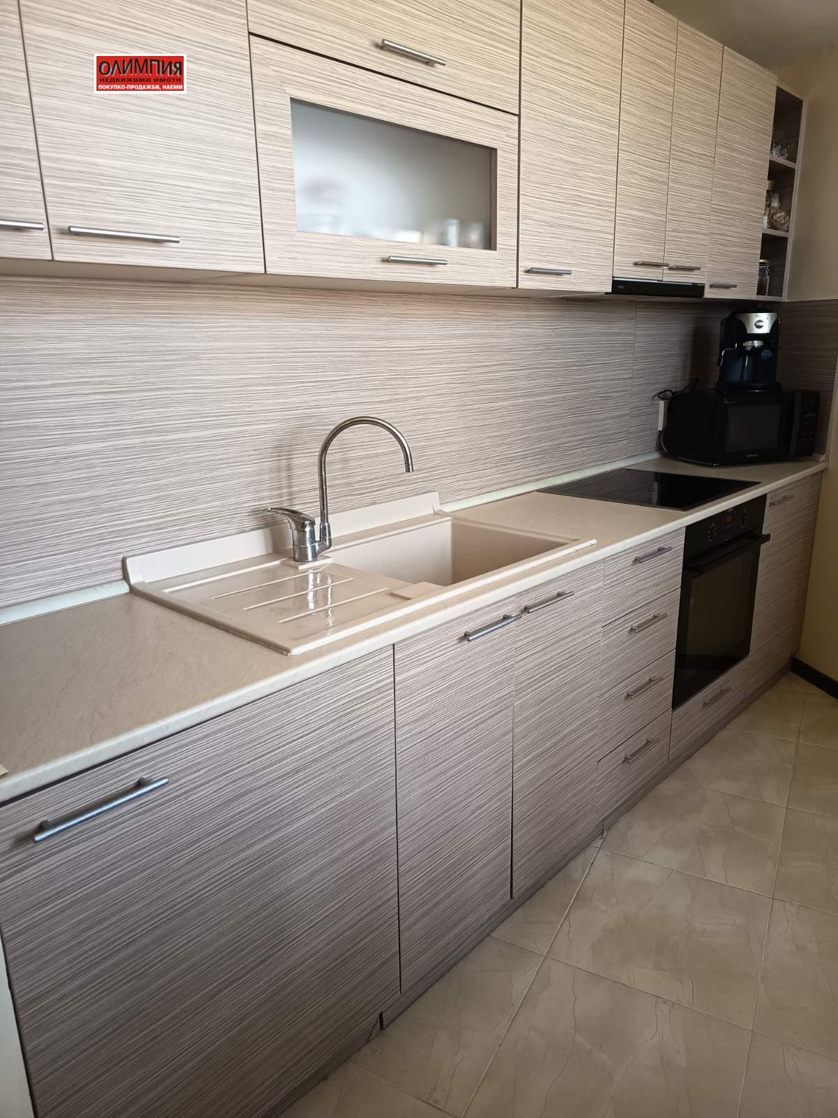 ������� 3-����� | Imot.bg � ����������� 1