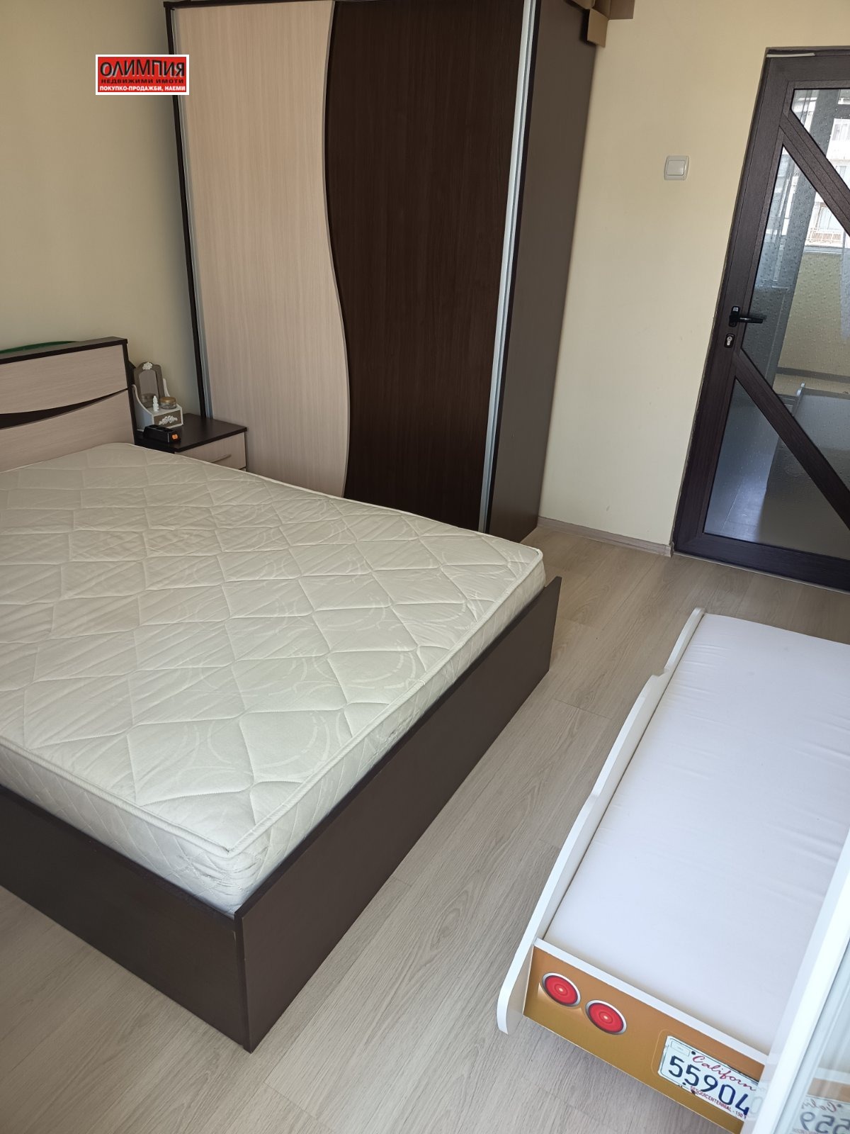 ������� 3-����� | Imot.bg � ����������� 9