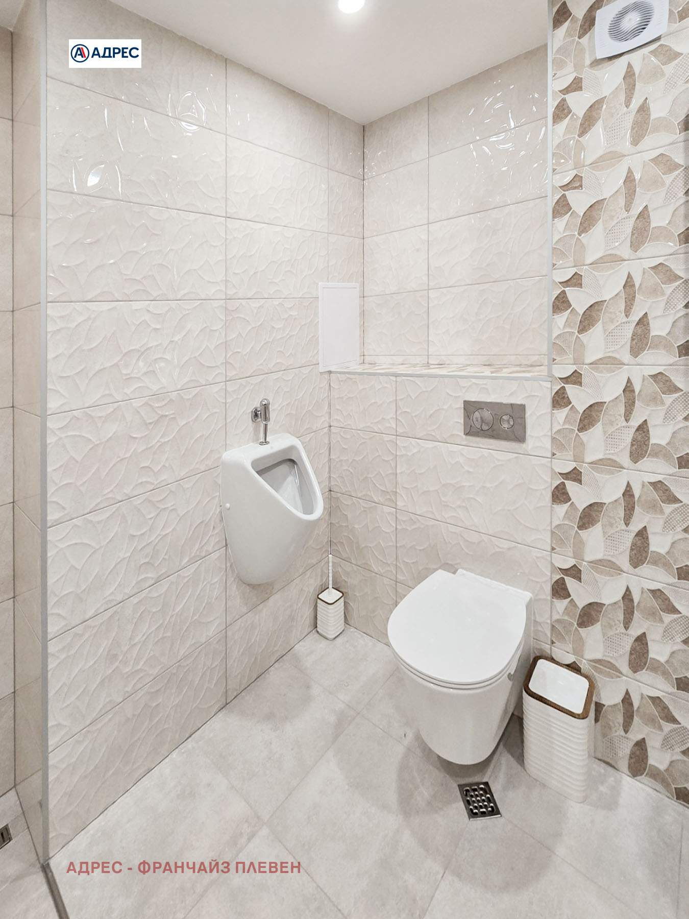 ������� ���������� | Imot.bg � ����������� 13