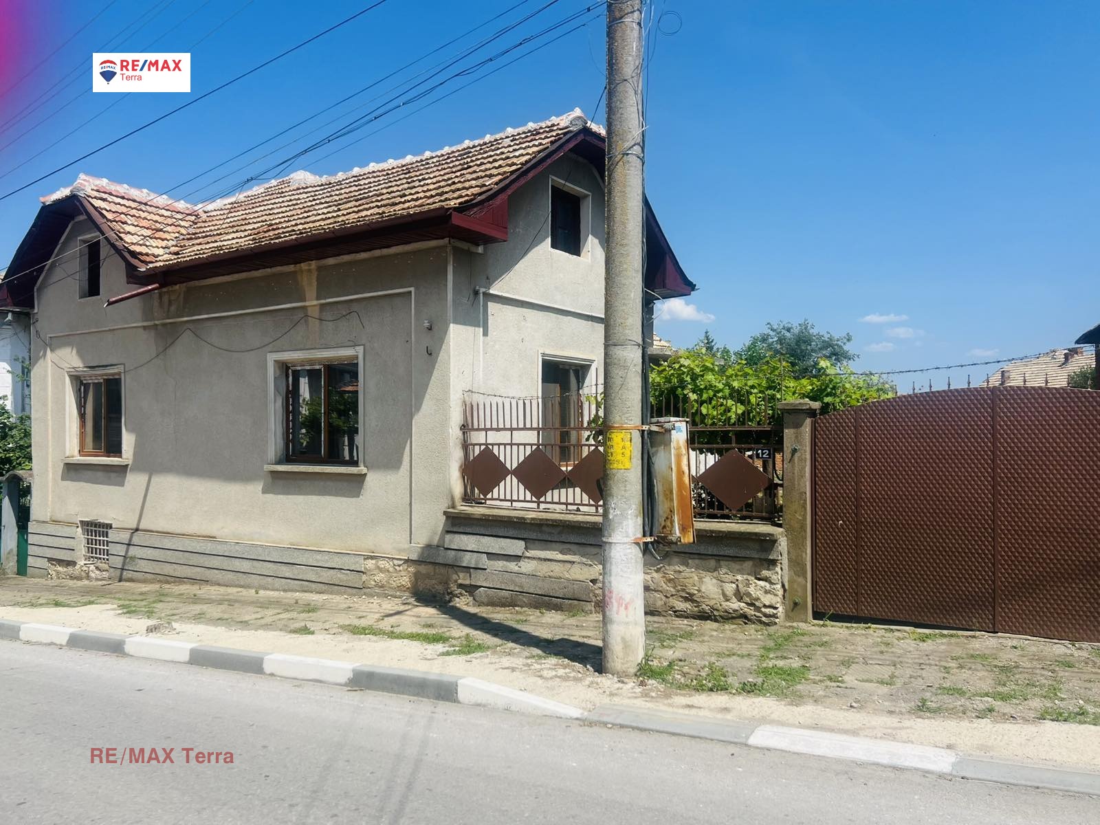 Продава КЪЩА | Imot.bg — изображение 1