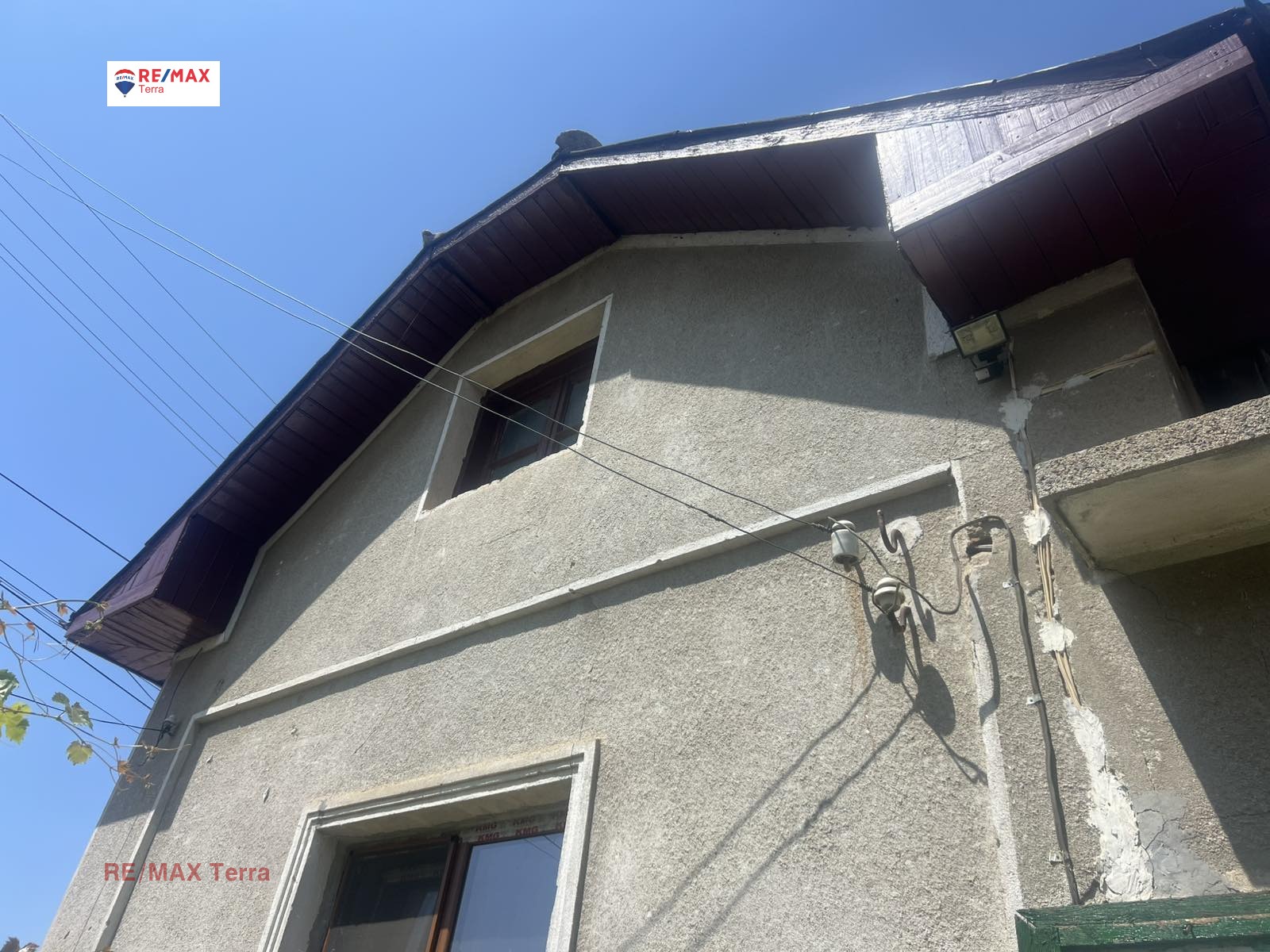 Продава КЪЩА | Imot.bg — изображение 11