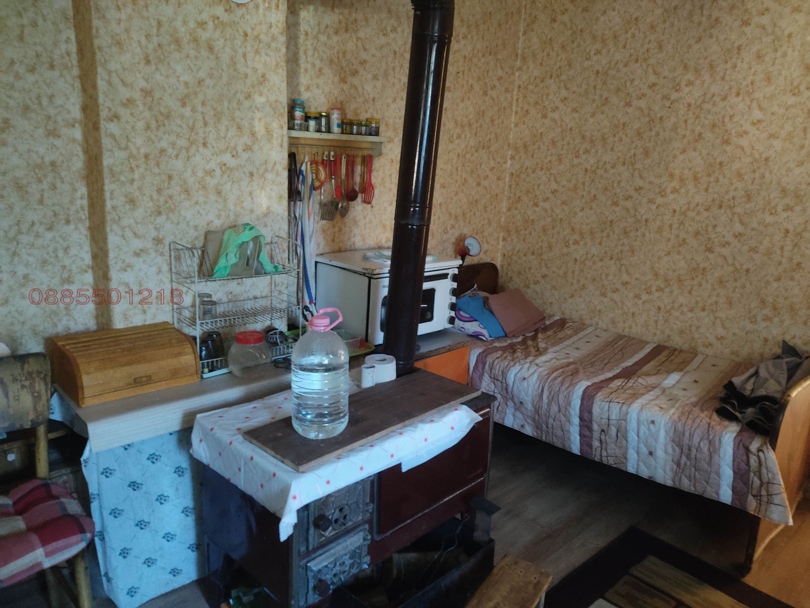 Продава КЪЩА | Imot.bg — изображение 14