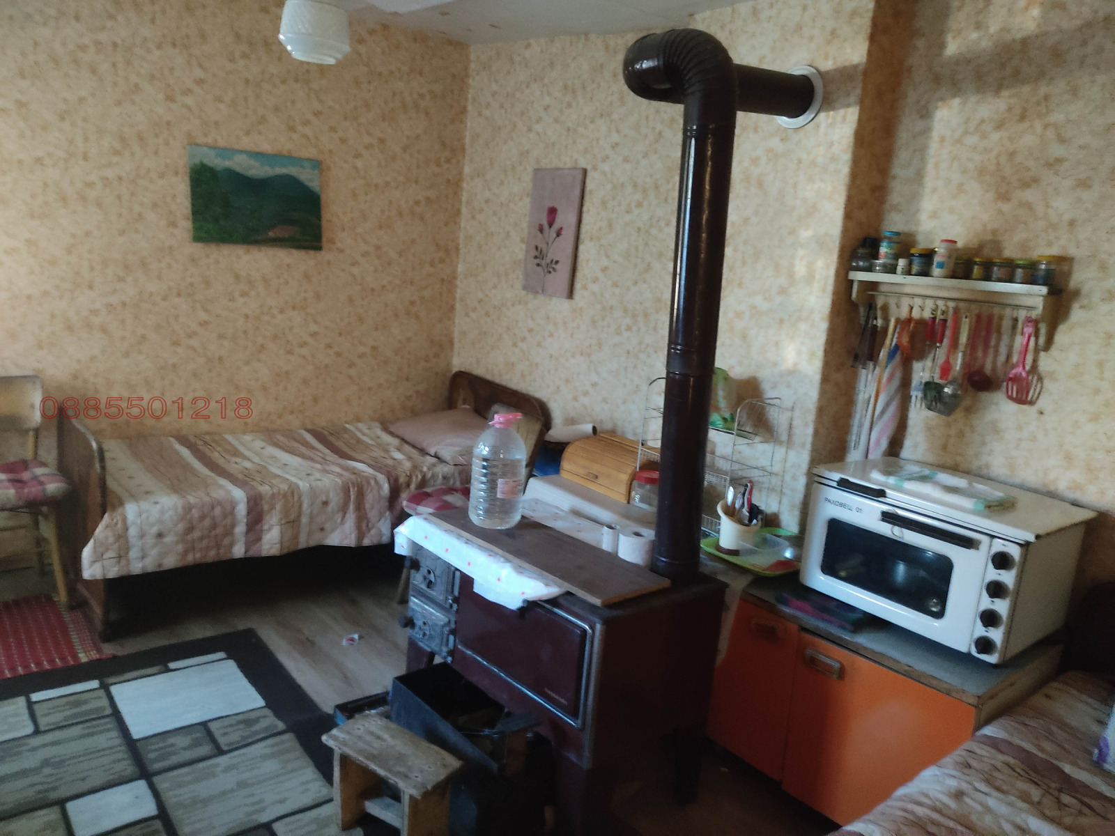 Продава КЪЩА | Imot.bg — изображение 9