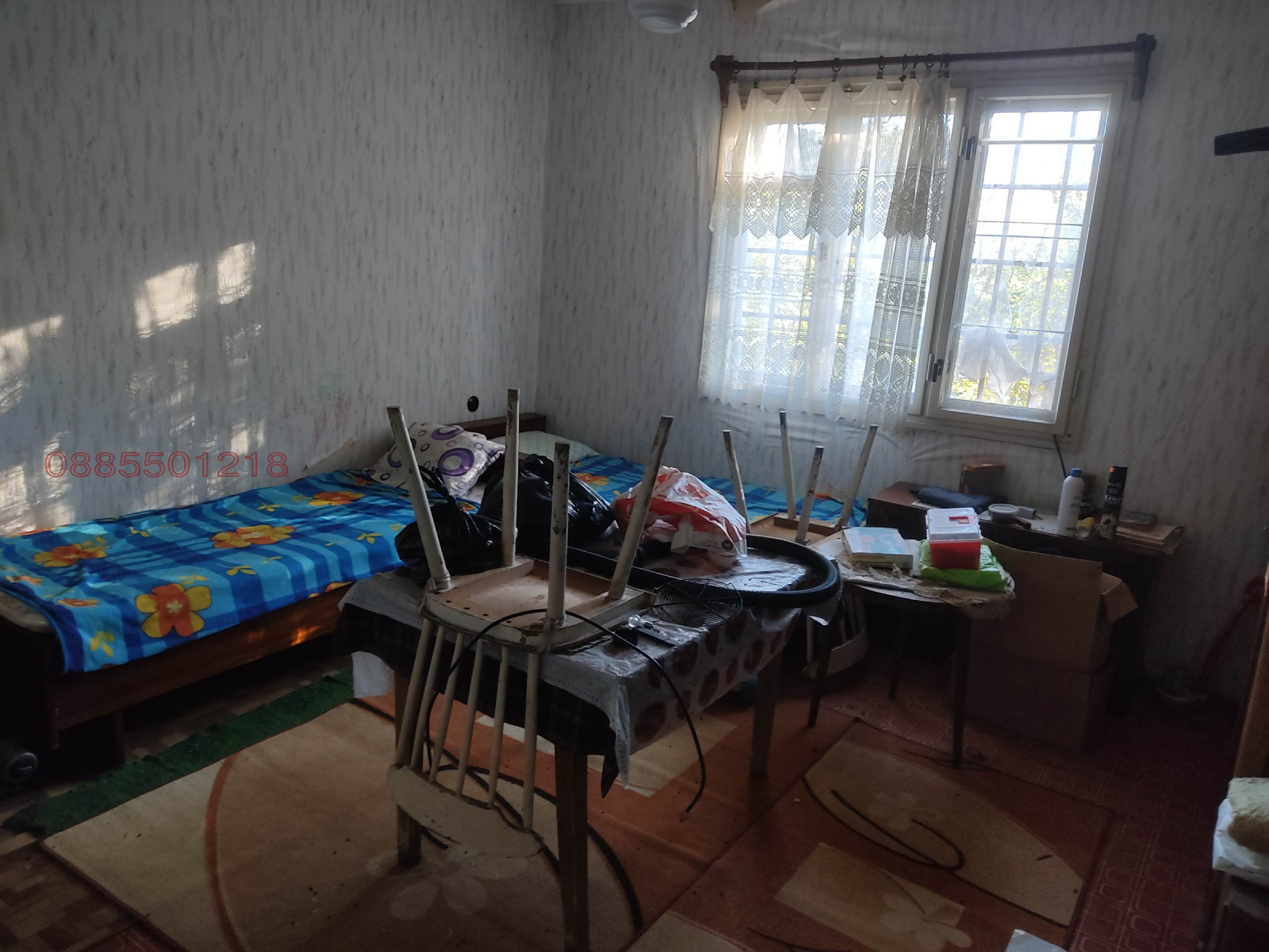 Продава КЪЩА | Imot.bg — изображение 12