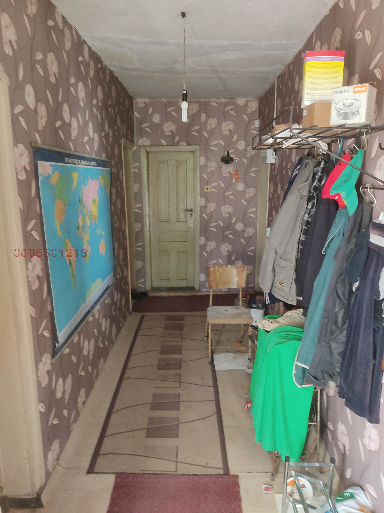 Продава КЪЩА | Imot.bg — изображение 7