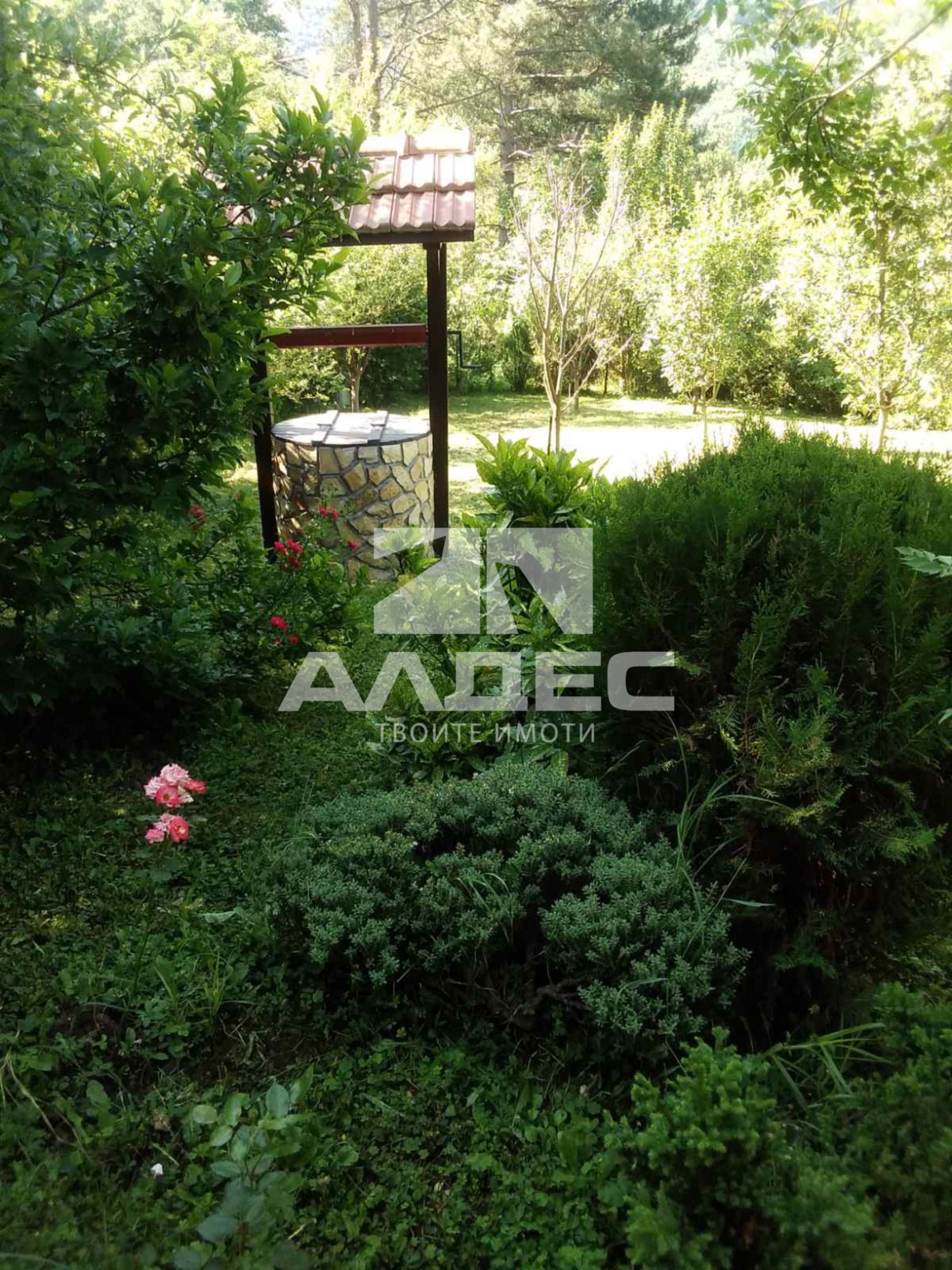 ������� ���� | Imot.bg � ����������� 14