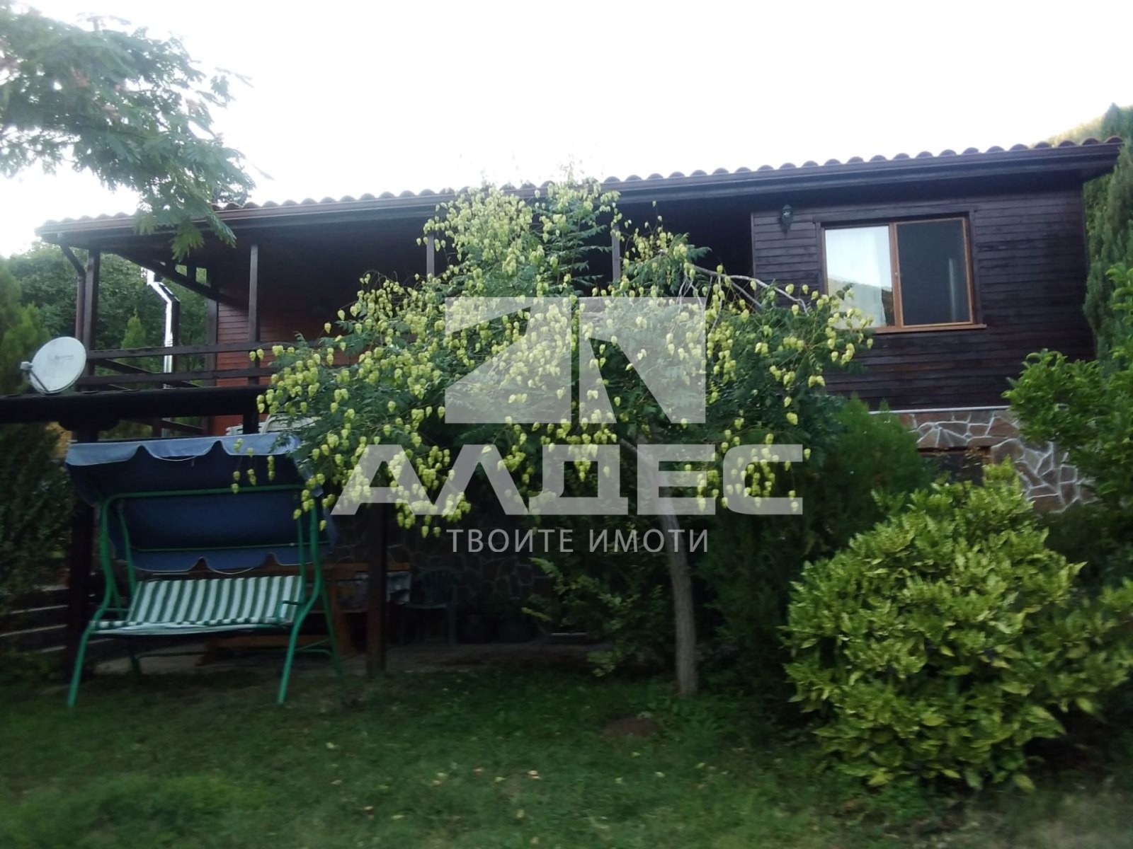 ������� ���� | Imot.bg � ����������� 1