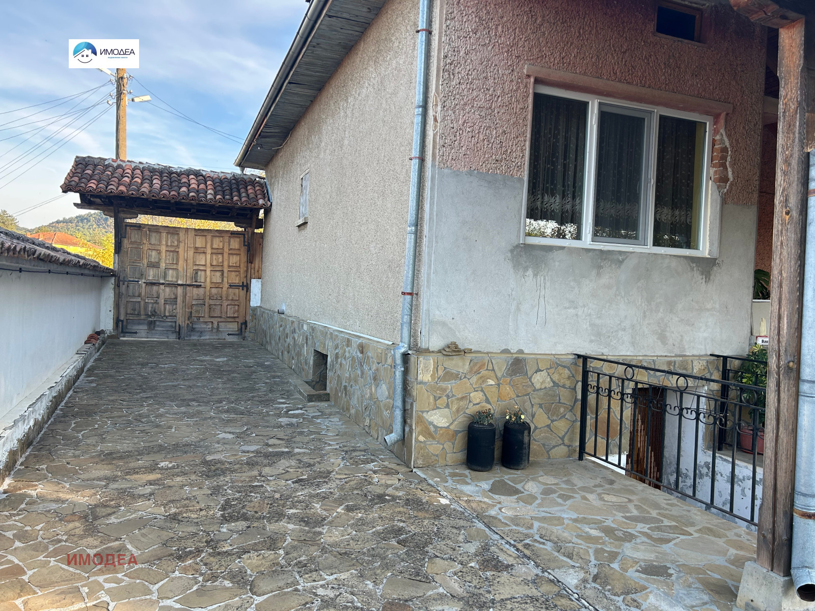 ������� ���� | Imot.bg � ����������� 16