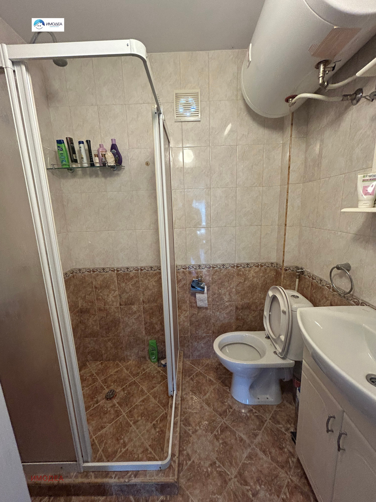 ������� ���� | Imot.bg � ����������� 10