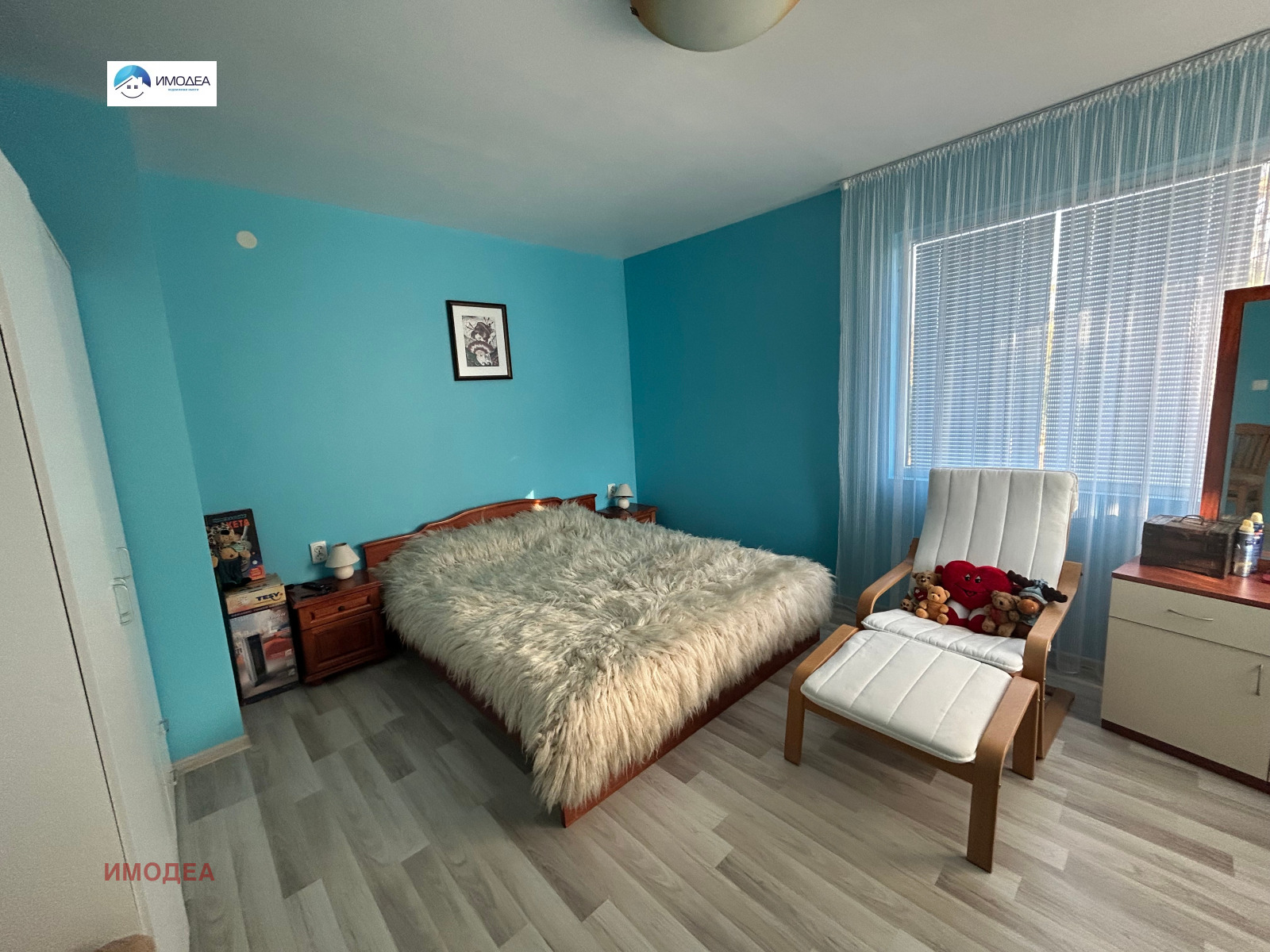 ������� ���� | Imot.bg � ����������� 6
