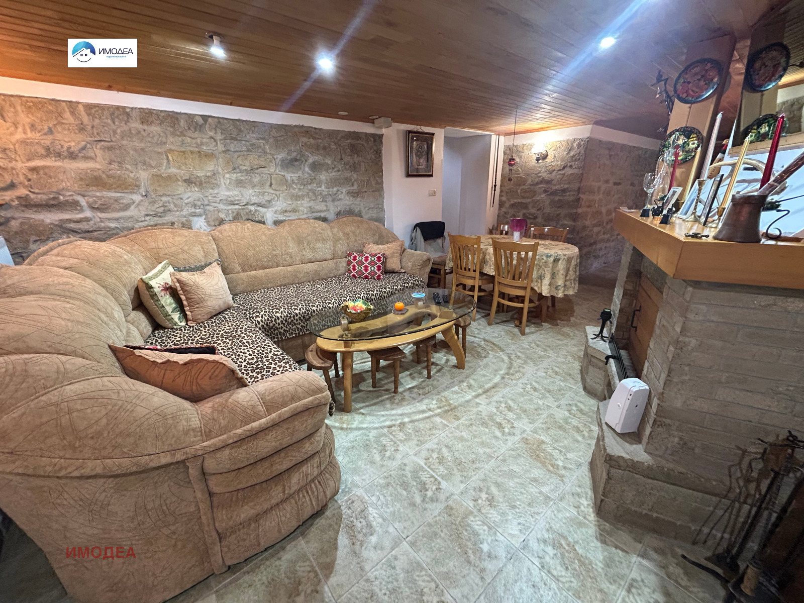 ������� ���� | Imot.bg � ����������� 1