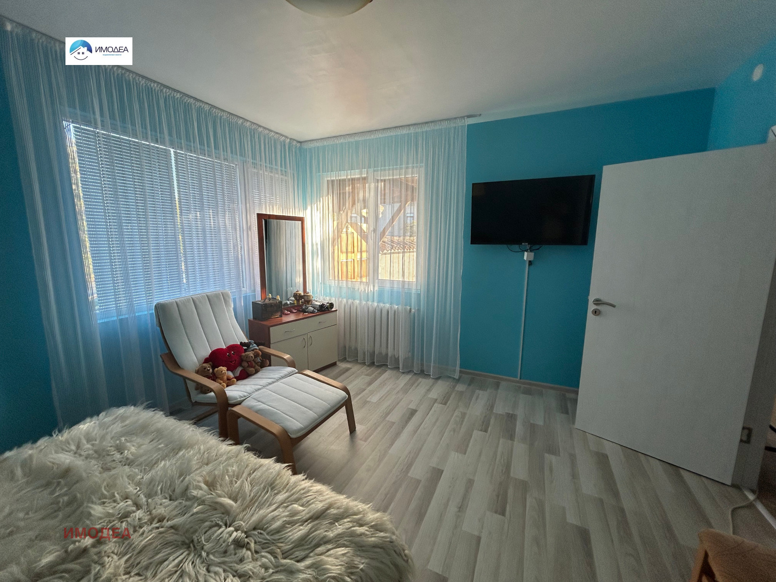 ������� ���� | Imot.bg � ����������� 5