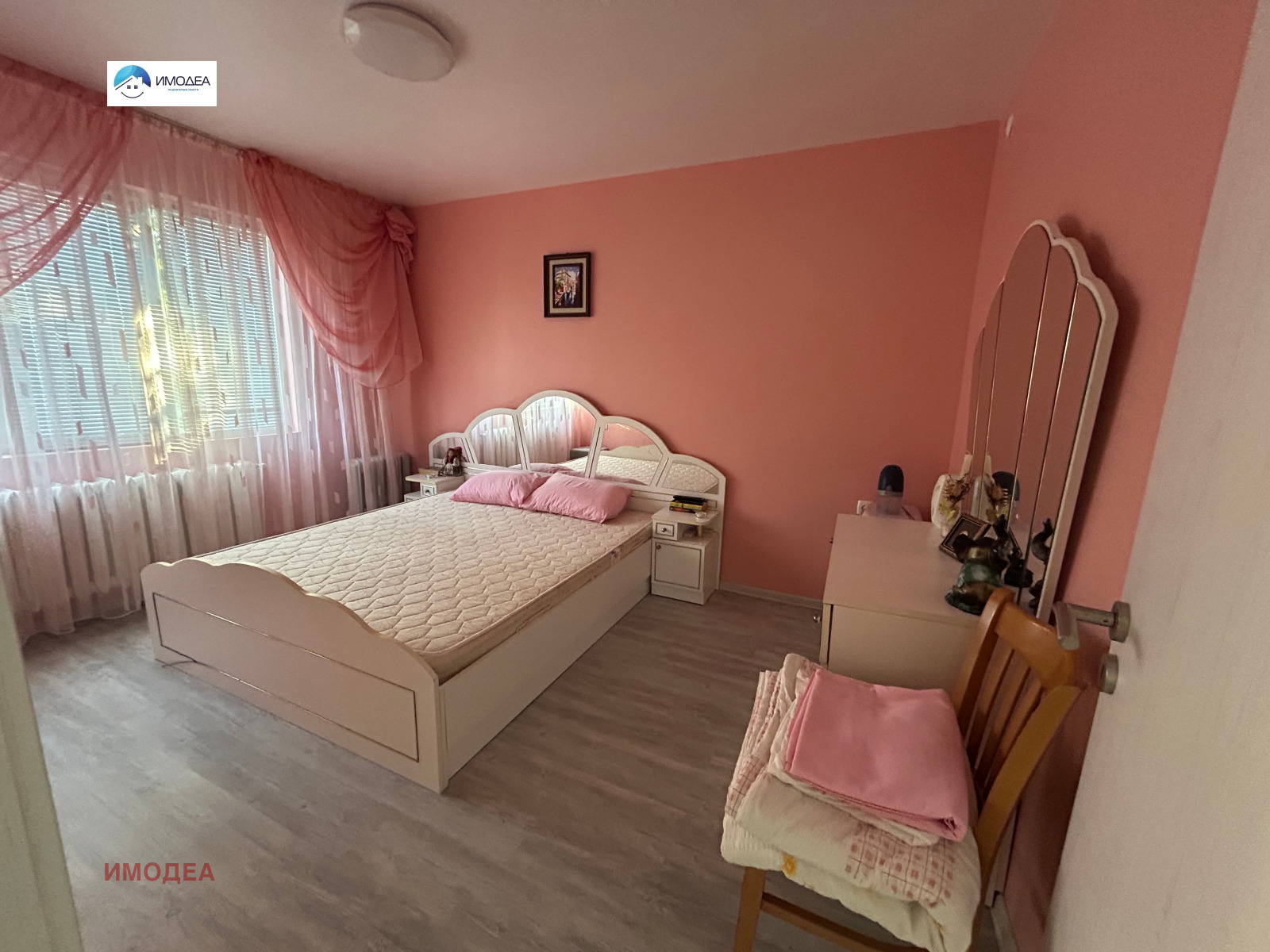 ������� ���� | Imot.bg � ����������� 8