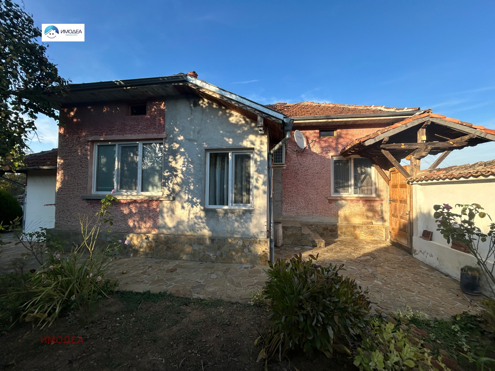 ������� ���� | Imot.bg � ����������� 17