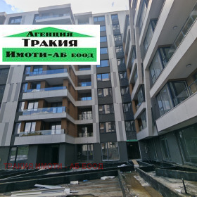 Продава  2-стаен, град София