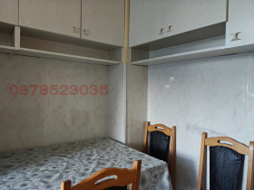 ������� 2-����� | Imot.bg � ����� ������ 4