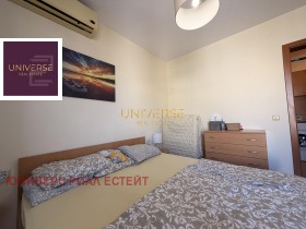������� 2-����� | Imot.bg � ����� ������ 15