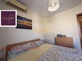 ������� 2-����� | Imot.bg � ����� ������ 16