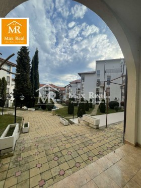  3- | Imot.bg    12