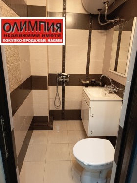 ������� 3-����� | Imot.bg � ����� ������ 7