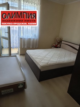 ������� 3-����� | Imot.bg � ����� ������ 5