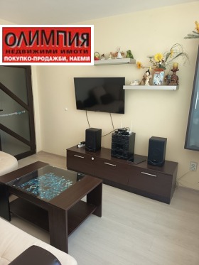 ������� 3-����� | Imot.bg � ����� ������ 4