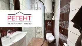 ������� 3-����� | Imot.bg � ����� ������ 8